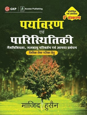 bokomslag Paryavaran Evam Paristhithiki 6e by Dr. Majid Husain Hindi