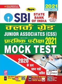 bokomslag SBI Clerk Grade JA (CSS) & JAA Prelim. Exam-S.Fast Practice Sets-H-23-Sets-2021