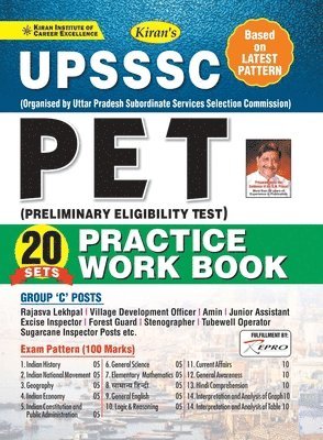 bokomslag Upsssc Pet-E-Pwb-E-2021