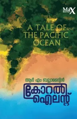 B Balandan Thekku R M Ballantyne - Coral Island, Häftad. Tillgänglighet: Lägg i varukorg