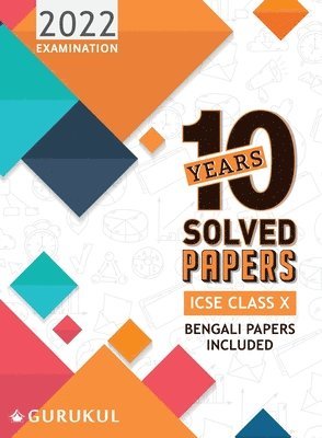 10 Years Solved Papers (Bengali Papers Included) 1