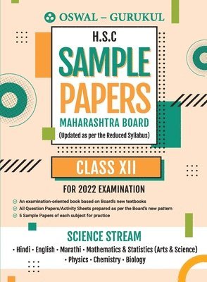 bokomslag H.S.C Sample Papers Science Stream for 2022 Exam (Maharashtra Board)