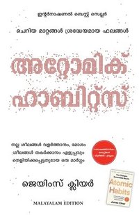 bokomslag Atomic Habits (Malayalam)