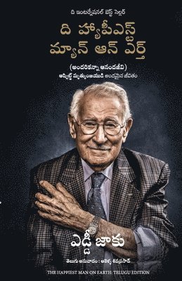 Eddie Jaku, Akella Sivaprasad - Happiest Man on Earth, Häftad