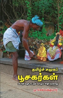 bokomslag Tamil Samooga Poosagargal