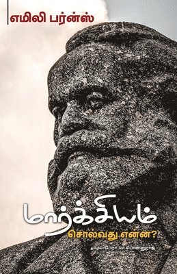 Emily Barnes - Marxium Solvathu Enna, Häftad