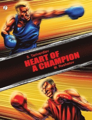 Heart of a Champion 1