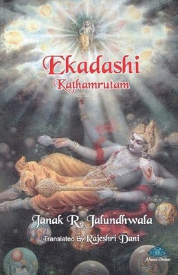 bokomslag Ekadashi Kathamrutam