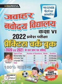 bokomslag Jawahar Navodaya-H-PWB-New Pattern 22 Sets (Fresh-2021)