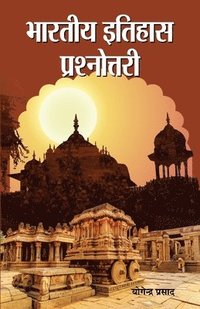 bokomslag Bharatiya Itihas Prashnottari