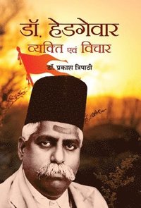 bokomslag Dr. Hedgewar Vyakti Evam Vichar