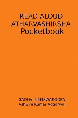 Read Aloud Atharvashirsha Pocketbook 1