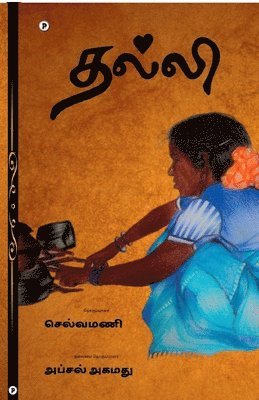 bokomslag Thalli