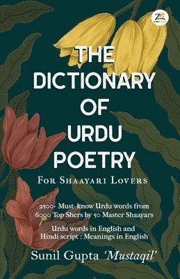 bokomslag Dictionary of Urdu Poetry