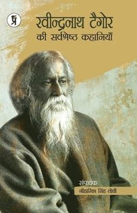 bokomslag Rabindranath Tagore ki Sarvashreshth Kahaniyaan