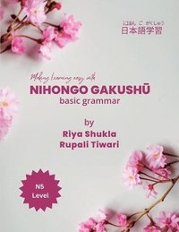 bokomslag Nihongo Gakushu