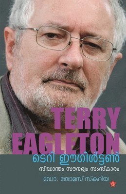 Terry Eagleton Sidhantham Saundharyam Samskaram