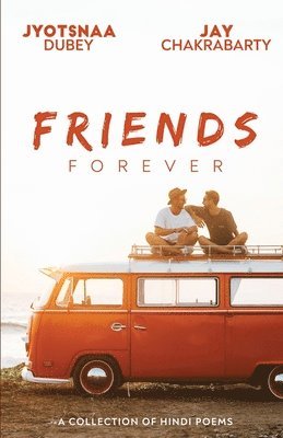 Friends Forever 1