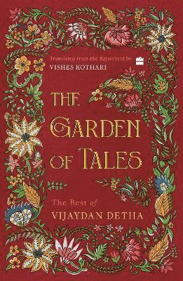 The Garden of Tales 1