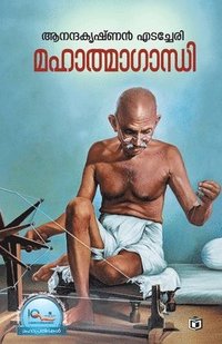 bokomslag Mahatma Gandhi