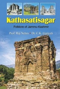 bokomslag Kathasatisagar