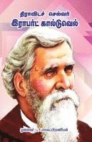 bokomslag Dravida Selvar Robert Carldwell