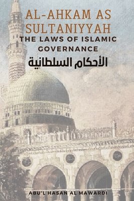 Abu'l Hasan Al Mawardi, Dar Ul Thaqafah - Al - Ahkam As Sultaniyyah, Häftad
