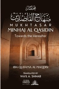 bokomslag Mukhtasar Minhaj Al Qasidin