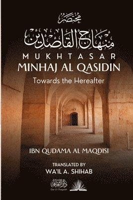 bokomslag Mukhtasar Minhaj Al Qasidin