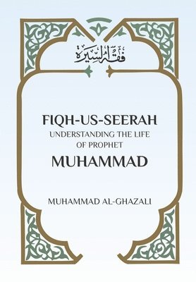 Fiqh Us Seerah 1