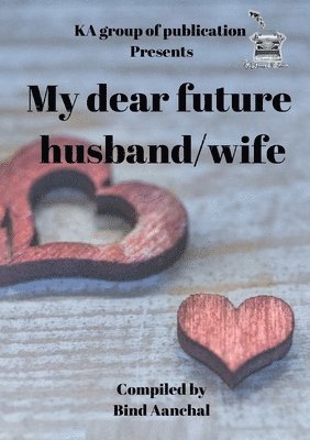 My dear future husband wife 1