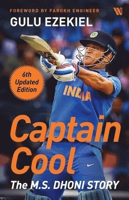 Captain Cool: