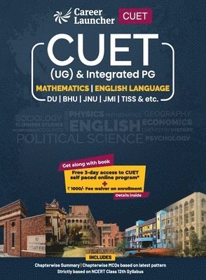 Cuet 2022: Mathematics and English Guide by Amit Singh & Shiva Kumar 1