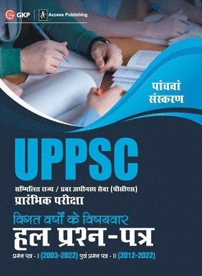 G K Publications (P) Ltd, G.K. Publications (P) Ltd.,, G. K. Publications (P) Ltd. - Uppsc 2023, Häftad