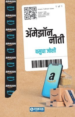 bokomslag Amazon Neeti
