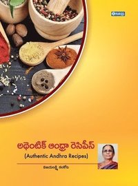 bokomslag Authentic Andhra Recipes (Telugu)