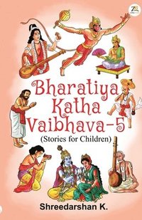 bokomslag Bharatiya Katha Vaibhava 5