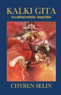 bokomslag Kalki Gita