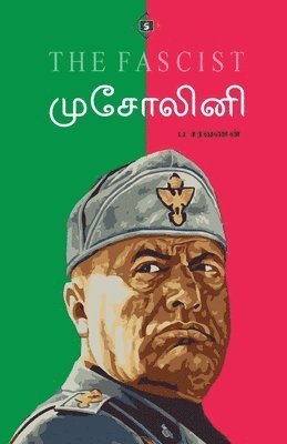 bokomslag ???????? The Facist Mussolini