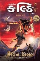 bokomslag Satyayoddha Kalki Brahmanu Netra Part -2