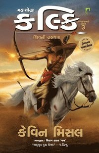 bokomslag Mahayoddha Kalki Shivni Talvar Part -3