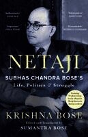 Krishna Bose - NETAJI, Häftad