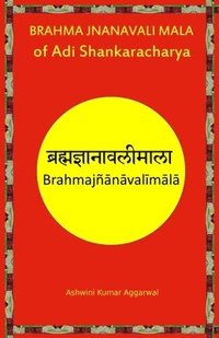 bokomslag Brahma Jnanavali Mala of Adi Shankaracharya