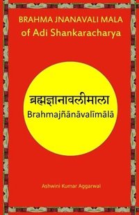 bokomslag Brahma Jnanavali Mala of Adi Shankaracharya: Essence and Sanskrit Grammar