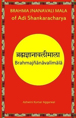 bokomslag Brahma Jnanavali Mala of Adi Shankaracharya