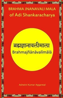 bokomslag Brahma Jnanavali Mala of Adi Shankaracharya: Essence and Sanskrit Grammar