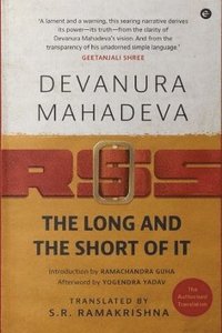 bokomslag RSS: The Long and Short of It