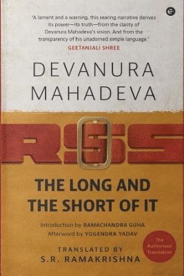 RSS: The Long and Short of It 1