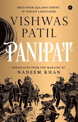 Panipat 1