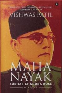 bokomslag Mahanayak